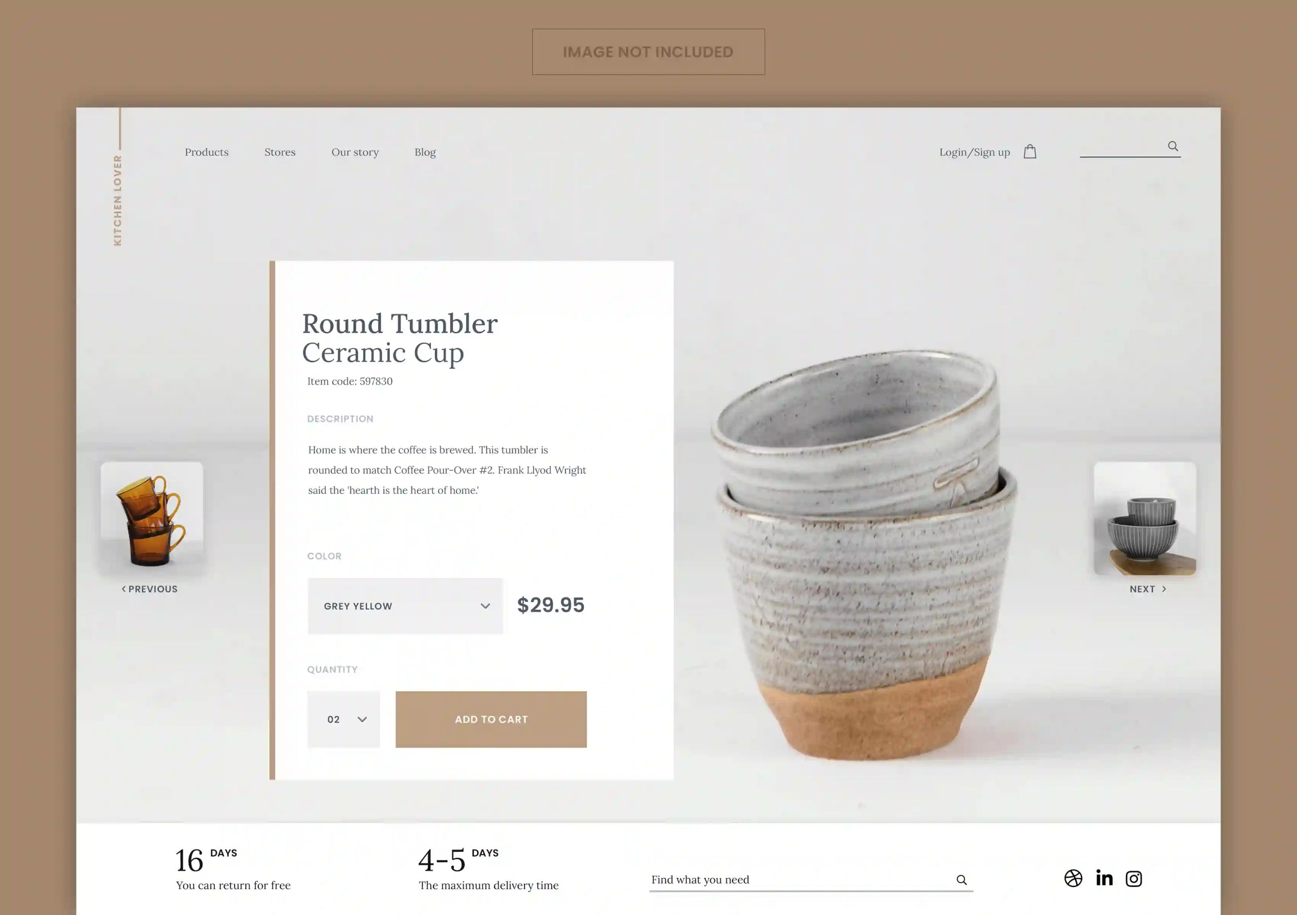 Интернет-магазины