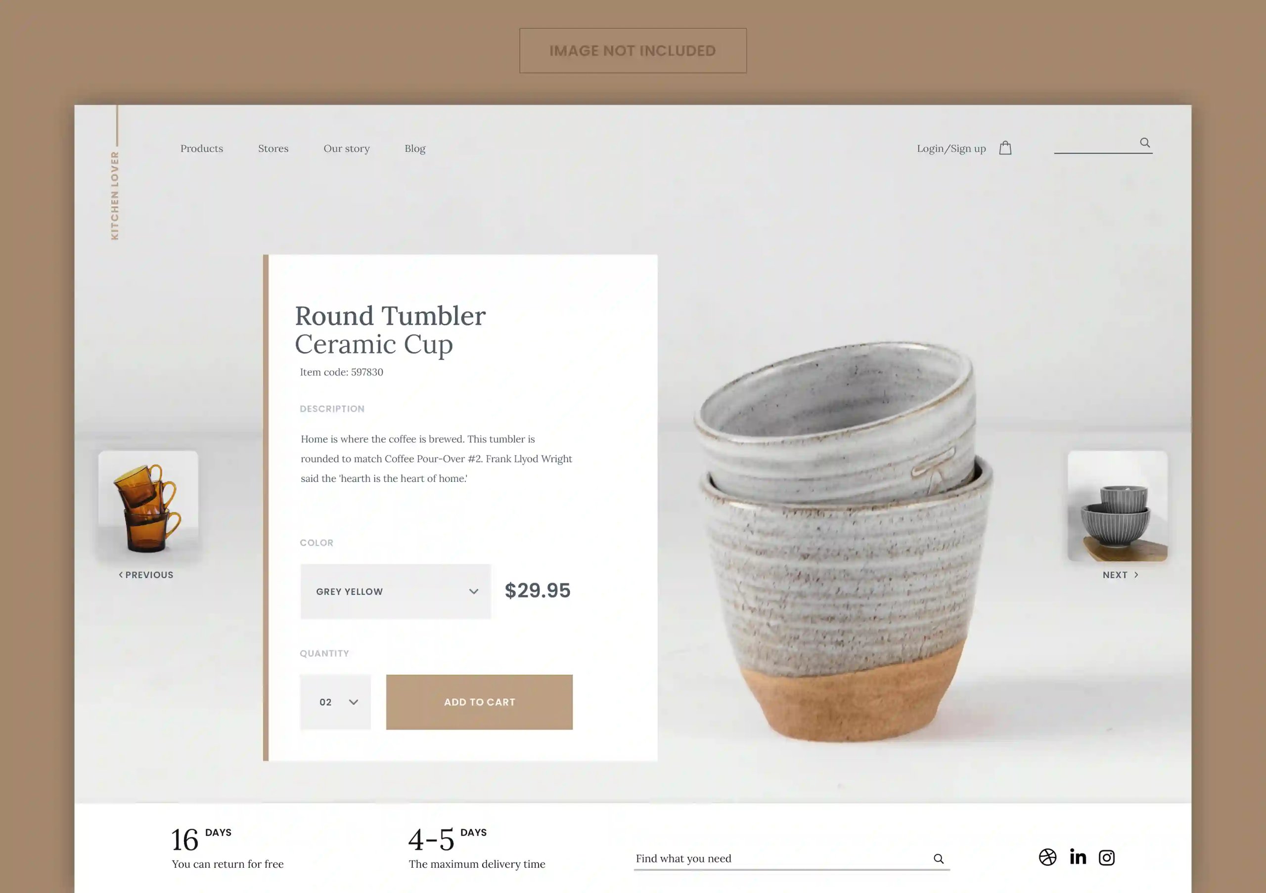 Интернет-магазины